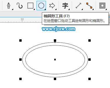 CDRX8設(shè)計(jì)北京現(xiàn)代LOGO標(biāo)志教程