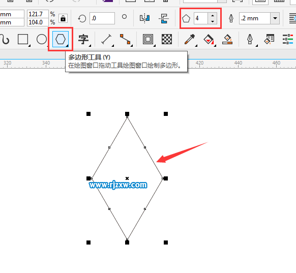 CDRX8制作三凌汽車標(biāo)志教程