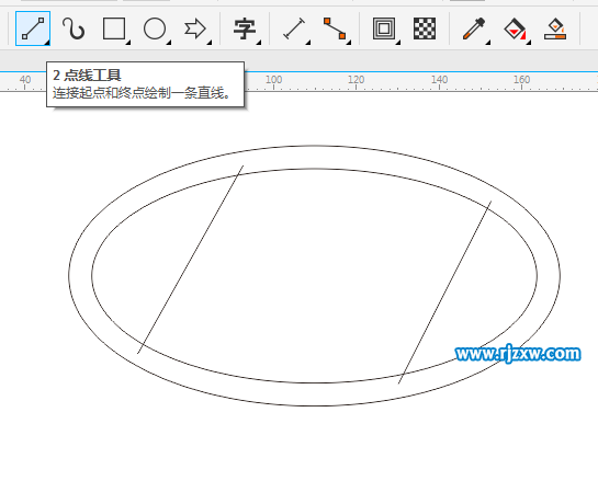 CDRX8設(shè)計(jì)北京現(xiàn)代LOGO標(biāo)志教程