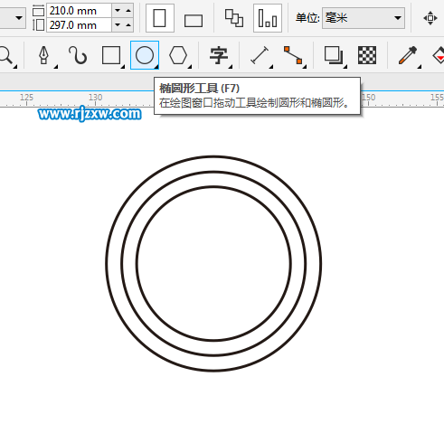 教你簡單用CDRX8設(shè)計大眾LOGO教程