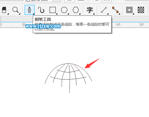 CDRX8設計環保標志圖文教程