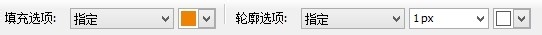 CorelDRAW交叉區域怎么填充顏色