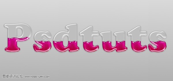 用Photoshop制作裝著液體的玻璃瓶文字效果實例