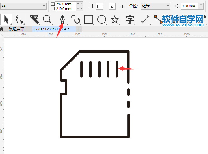 用CorelDRAW2020鋼筆工具設(shè)計SD卡圖標(biāo)