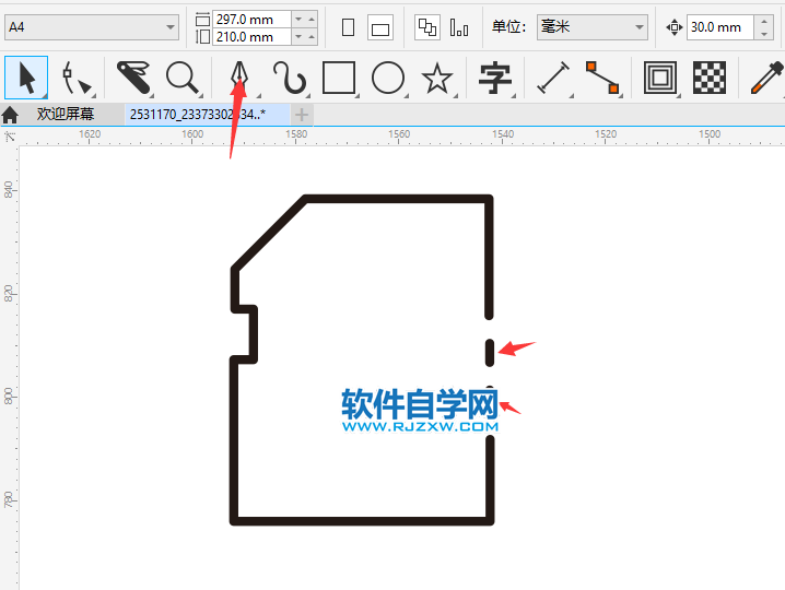 用CorelDRAW2020鋼筆工具設(shè)計SD卡圖標(biāo)