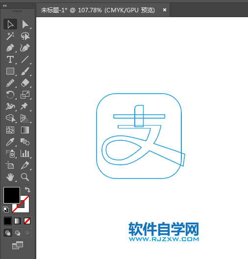 ai怎么畫支付寶圖標(biāo)