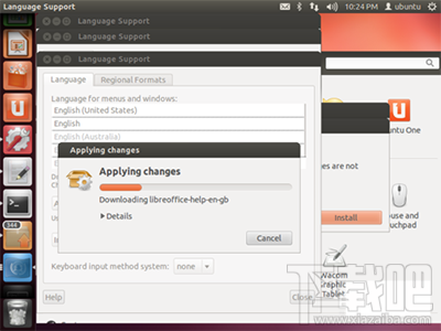 ubuntu怎么安裝中文輸入法？