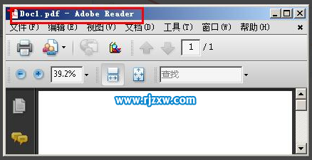 word文檔如何轉換成pdf