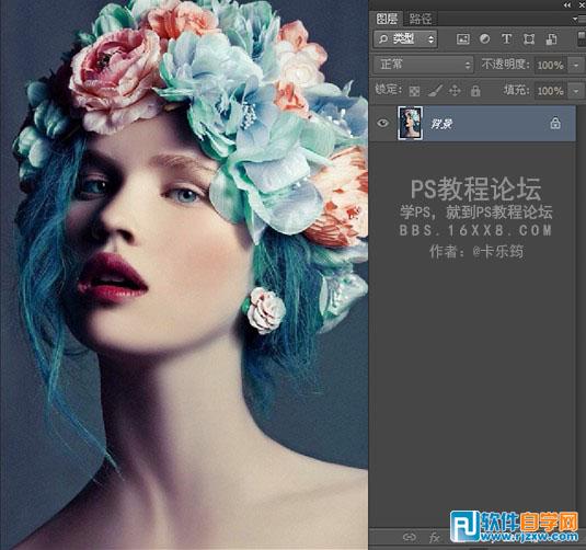 photoshop如何畫(huà)格子