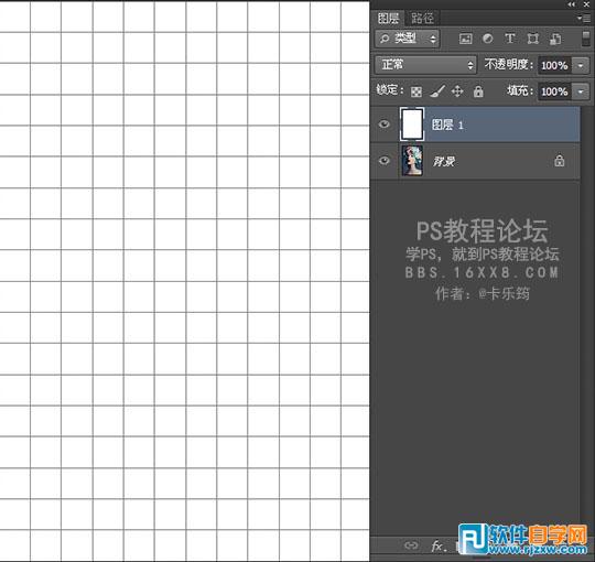photoshop如何畫(huà)格子
