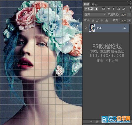 photoshop如何畫(huà)格子