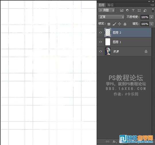 photoshop如何畫(huà)格子