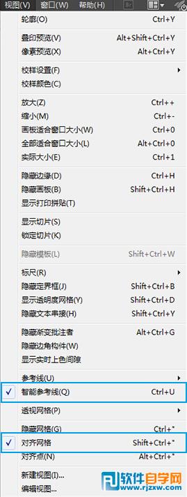 AI設(shè)計(jì)創(chuàng)意簡(jiǎn)約logo設(shè)計(jì)