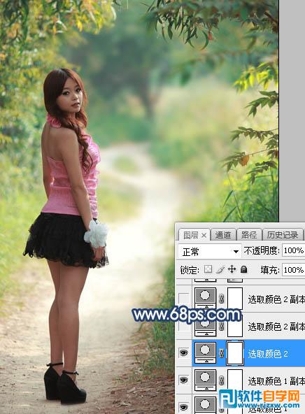 photoshop逆光后期處理