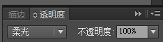 ai繪制圖標之白云立體圖標