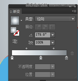 ai繪制圖標之白云立體圖標
