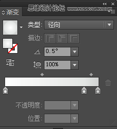 ai繪制圖標之白云立體圖標