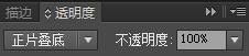 ai繪制圖標之白云立體圖標