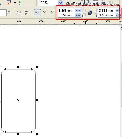 利用Coreldraw X6不同的美感顏色來表現(xiàn)產(chǎn)品