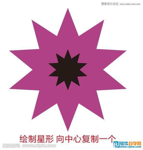 CorelDRAW X6設(shè)計黑社會酒吧海報封面