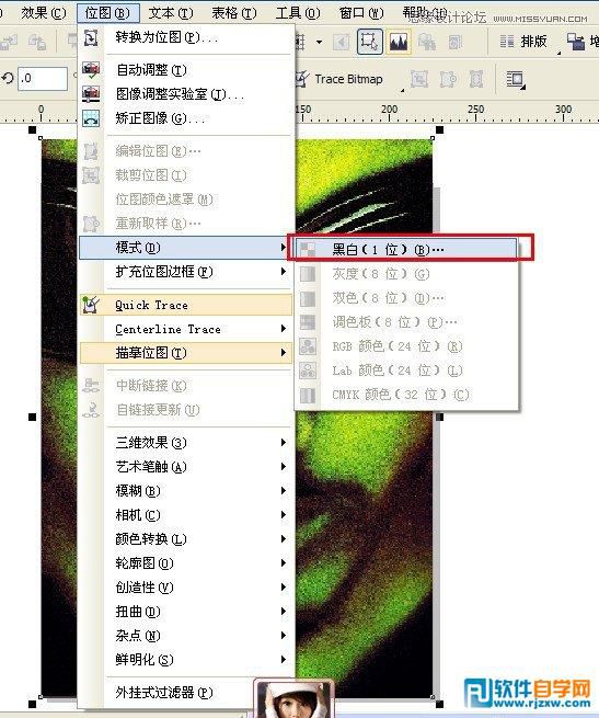 CorelDRAW X6設(shè)計黑社會酒吧海報封面