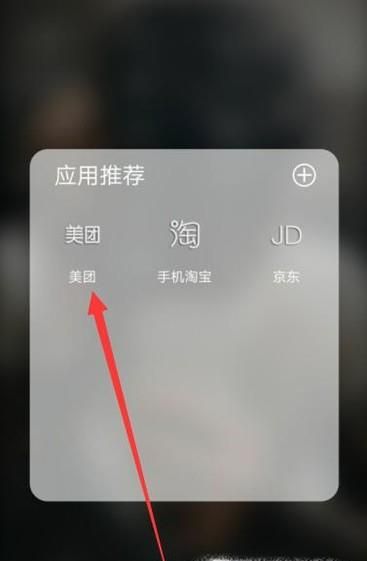 美團免費領(lǐng)券去哪里領(lǐng)?