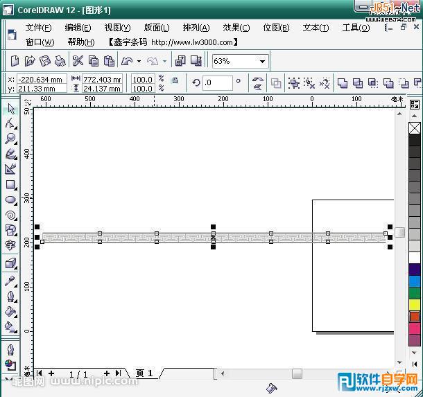 CorelDraw怎么教你制作包裝中的環(huán)形花邊圖案