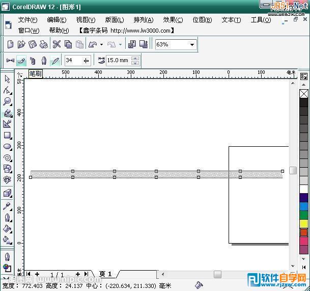 CorelDraw怎么教你制作包裝中的環(huán)形花邊圖案