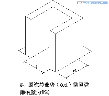 AutoCAD繪制三維圖入門(mén)實(shí)例教程