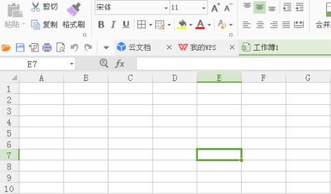 excel怎么算年齡詳細(xì)教程