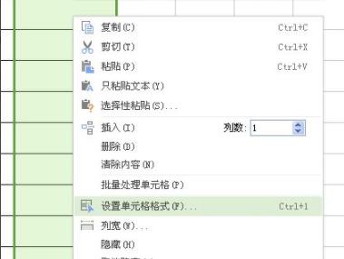 excel怎么算年齡詳細(xì)教程
