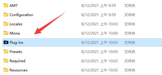 2022ps插件安裝教程