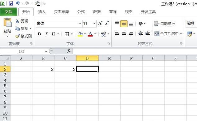 如何做EXCEL乘法運(yùn)算