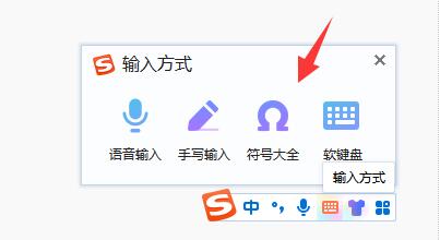 鋼筋符號(hào)打出來教程