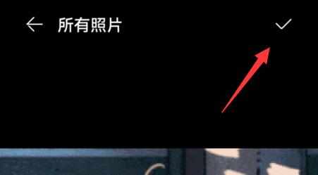 騰訊會(huì)議虛擬背景設(shè)置動(dòng)態(tài)教程