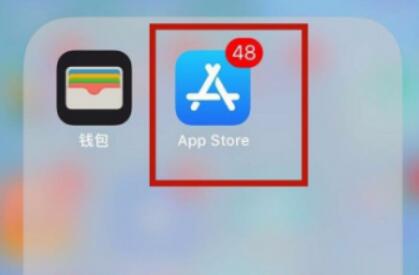 蘋果手機(jī)升級(jí)微信最新版本教程