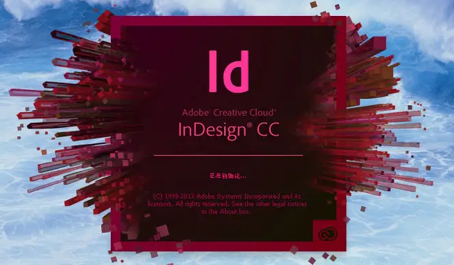InDesign設(shè)置縮進(jìn)對(duì)齊方法介紹