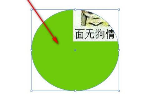 ai建立剪切蒙版后移動(dòng)里面圖片教程