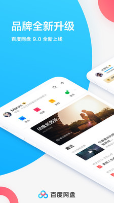 迅雷今日下載已達上限解決方法