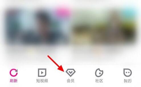 優(yōu)酷怎么取消連續(xù)包月自動續(xù)費