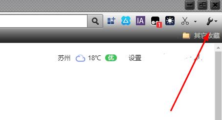 如何刪除百度搜索記錄詳細(xì)介紹