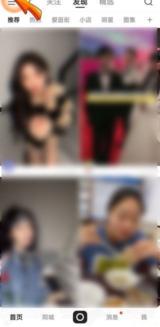 快手注銷了還能恢復嗎