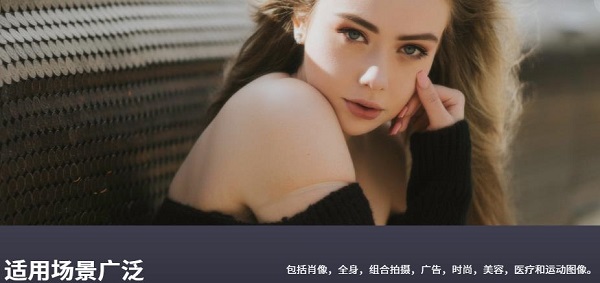 美圖軟件哪個(gè)最好用