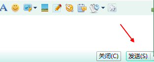 飛秋enter發(fā)送鍵設(shè)置