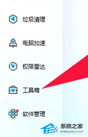 電腦微信打開(kāi)圖片一直轉(zhuǎn)圈怎么辦？電腦微信打開(kāi)圖片慢的原因