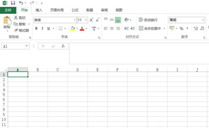 簡單記賬的表格怎么做？
