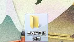 抖音爆火的 黑客帝國，代碼雨