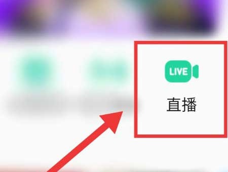 qq音樂會員免費領(lǐng)取一天2023