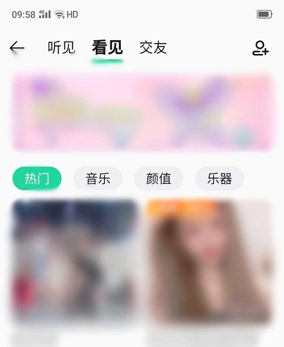 qq音樂會員免費領(lǐng)取一天2023