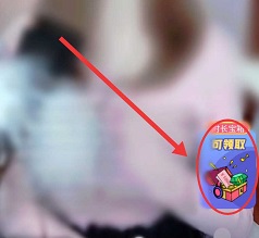 qq音樂會員免費領(lǐng)取一天2023